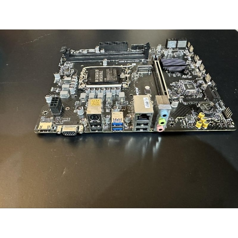 Mainboard PRO H610M-E DDR4
