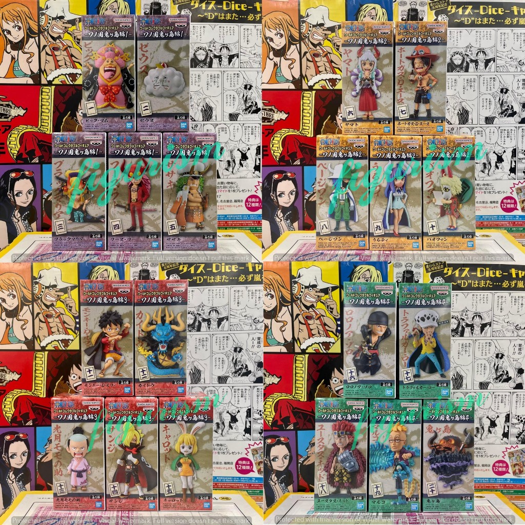 🔥 WCF Wanokuni Onigashima วาโนะคุนิ โอนิกาชิม่า one piece วันพีซ Vol.1 2 3 4 แบบแยก 🔥 แท้ ญี่ปุ่น💯