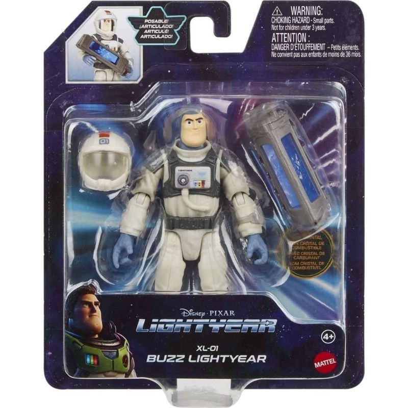 Buzz Lightyear XL-01 สินค้าลิขสิทธิ์แท้ จัดโปรลดแหลกครับ