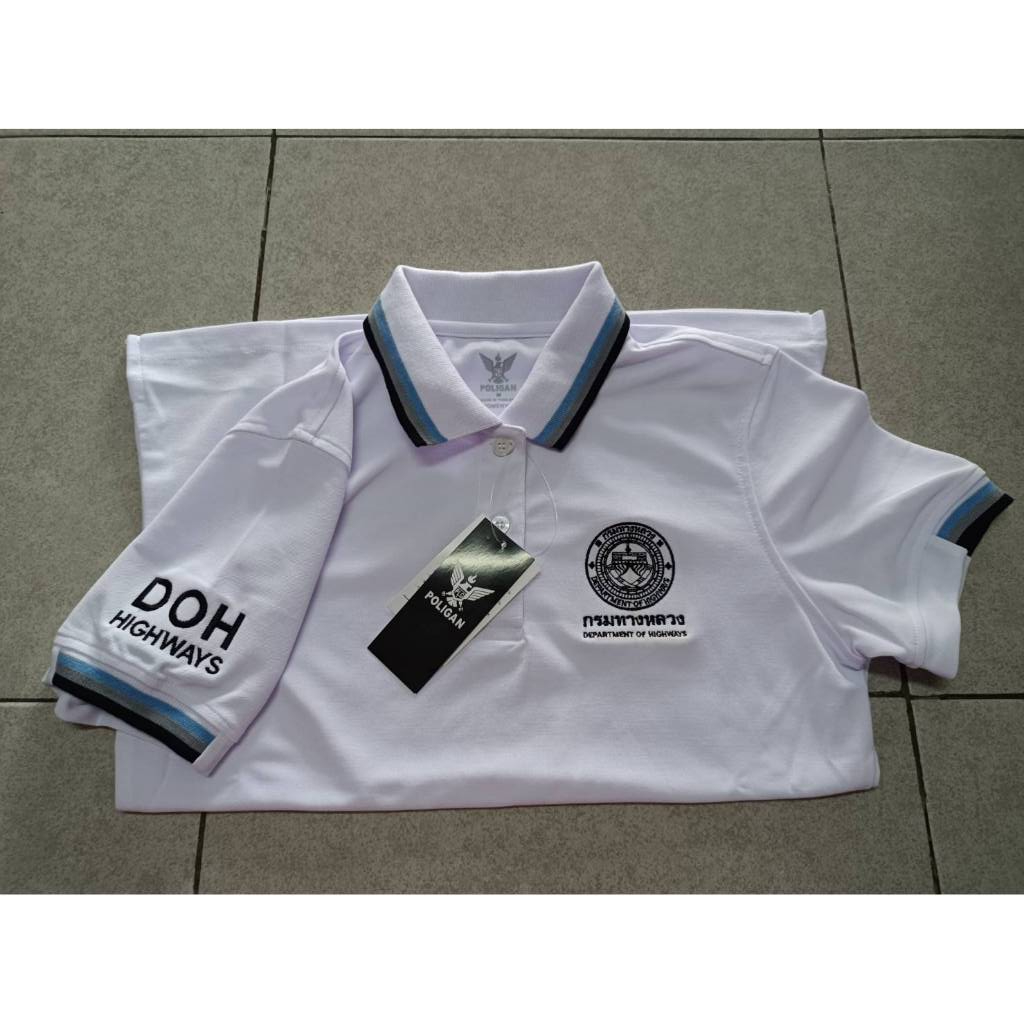 เสื้อโปโลกรมทางหลวง มีปักแขนDOH Poliganผ้าcool