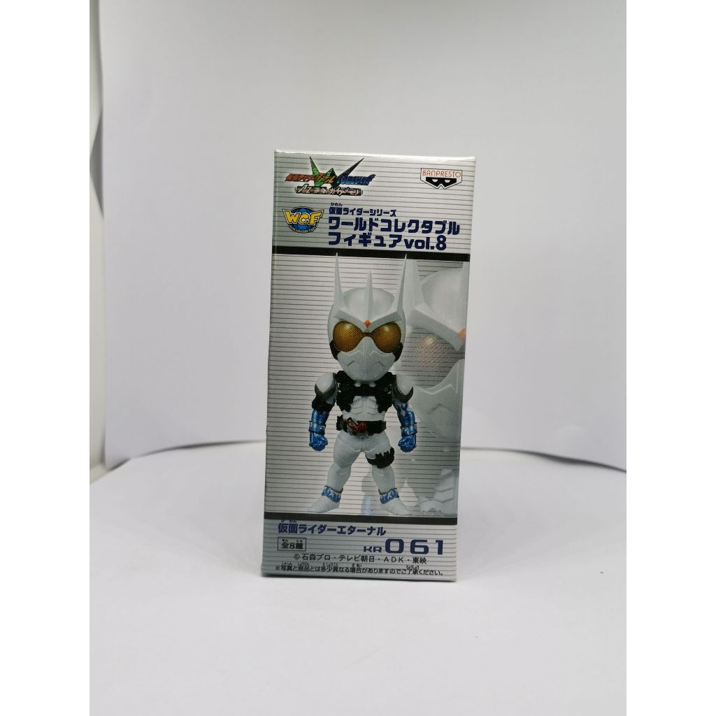 Banpresto WCF Kamen Rider vol.8 Kamen Rider W Eternal KR061