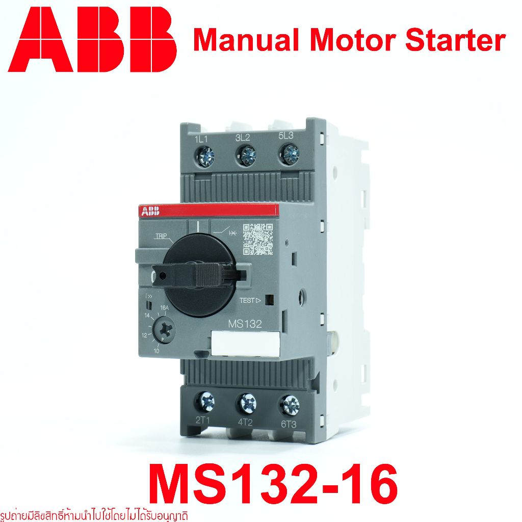 MS132 ABB MS132 MS132 Manual Motor Starter ABB MS132-16 ABB