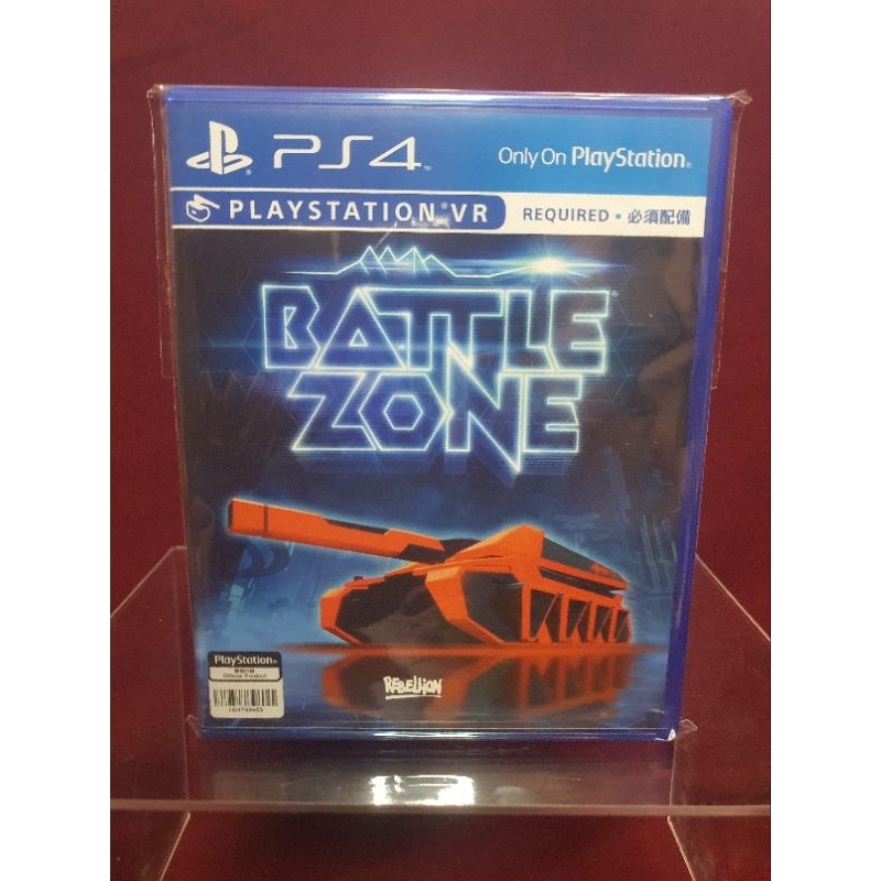 ps4 battle zone  (playstation vr)
