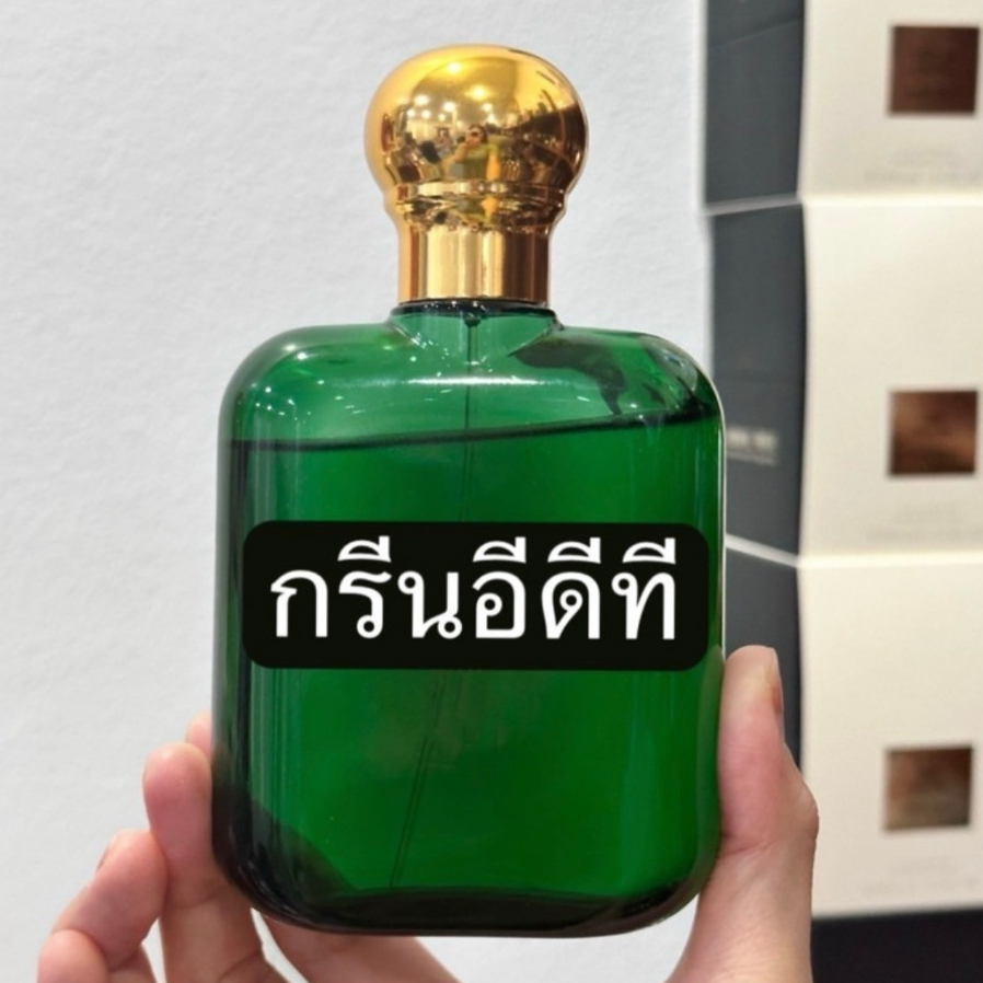 แบ่งขาย โปโลกรีนอีดีที น้ำหอมแบรนด์แท้ 100%