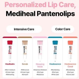 ลิป เมดิฮีล ลาโบแคร์ แพนทีโน่ลิปส์ 10 มล. / Mediheal labocare pantenolips 10 ml.