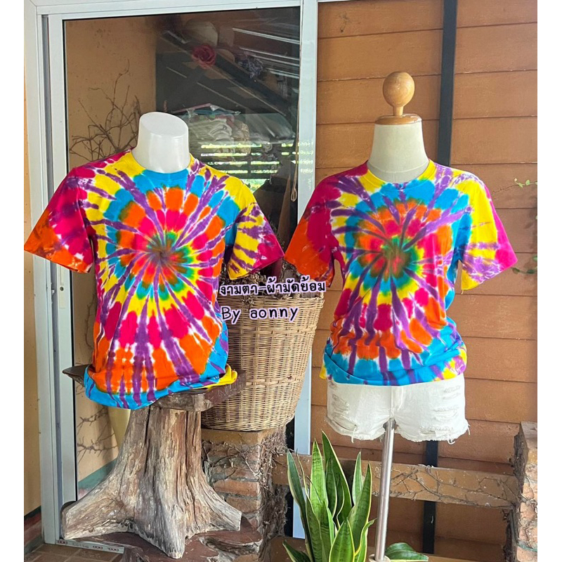 เสื้อมัดย้อมสีเย็น สีสด เด้ก-ผู้ใหญ่-บิ้กไซส์ครบจบทุกไซส์