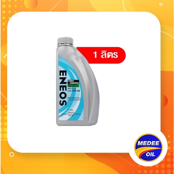 ENEOS TURBO COMMONRAIL 15W-40 (1L)