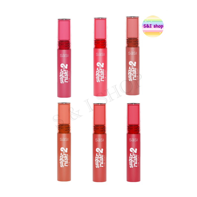 Sasi ศศิ ชูการ์ รัช ลิป ทิ้นท์ vol.2  ขนาด 2 กรัม