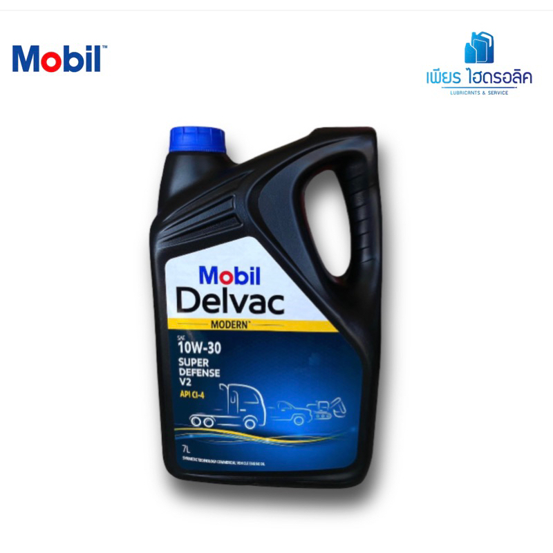 น้ำมันเครื่อง Mobil Delvac Modern™ 10w-30 Super Defense V2.(7L)