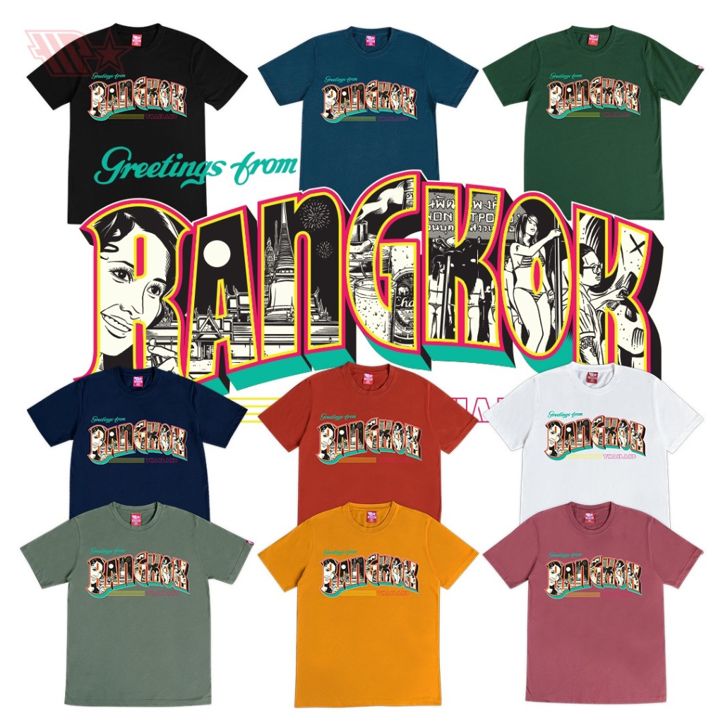 A.M.P. "GREETINGS" T-SHIRT