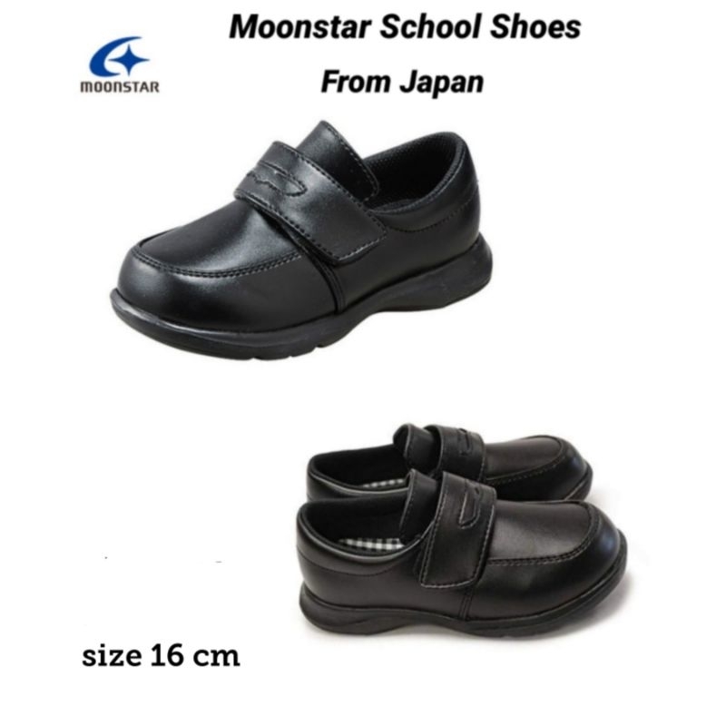 รองเท้านักเรียน Moonstar จากญี่ปุ่น  :Carrot  Moonstar  School Shoes -หนังด้าน