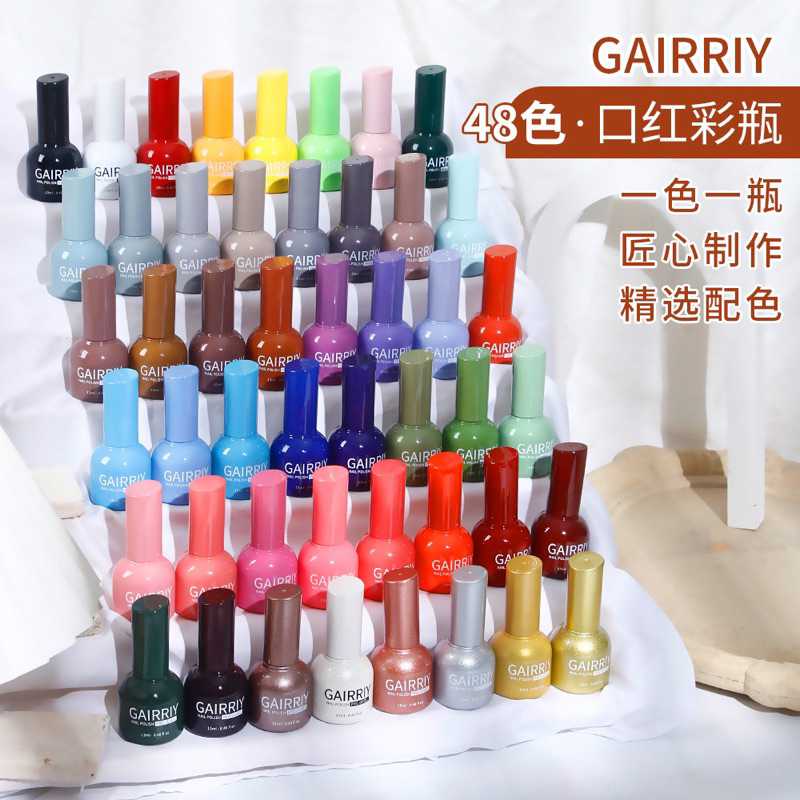 สีเจลGairriy สีทาเล็บเจล ขวดบอกสี 13ml. เนื้อสีแน่นราคาประหยัด 48สี