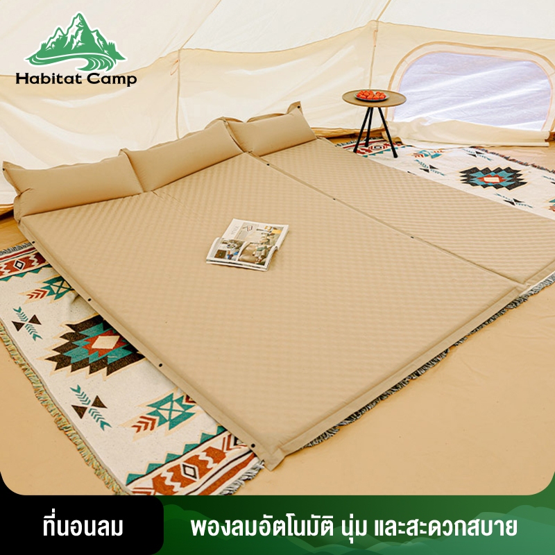 ที่นอนแคมป์ปิ้ง  เบาะปูนอนกับพื้น ปูนอนพักเที่ยง ของใช้ในบ้าน สามารถจัดเก็บได้อย่างรวดเร็ว  กันความชื้นได้ดี ที่นอนเป่าล