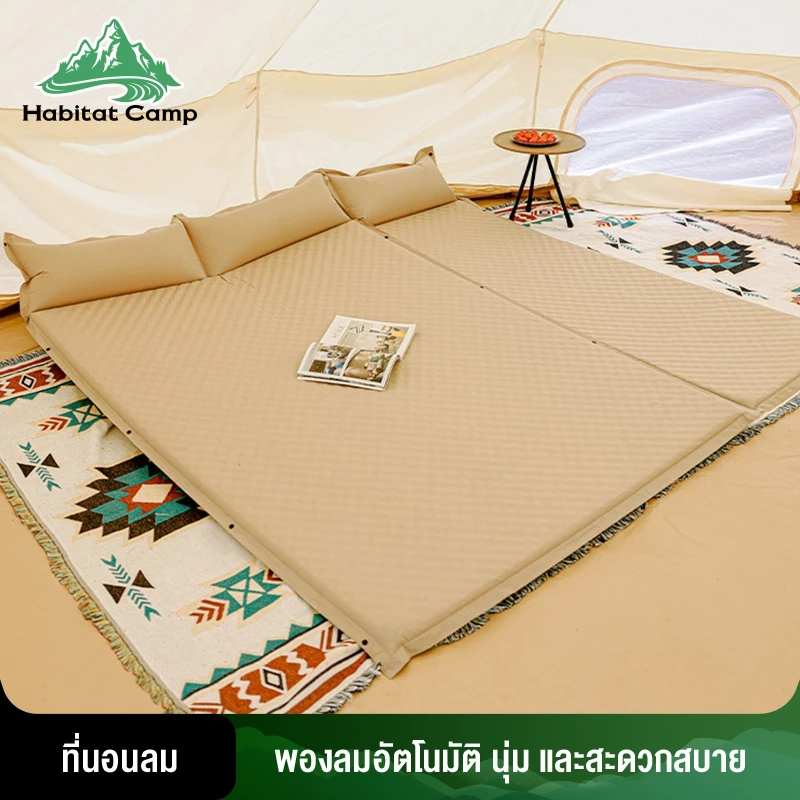 ที่นอนแคมป์ปิ้ง เบาะปูนอนกับพื้น ปูนอนพักเที่ยง ของใช้ในบ้าน สามารถจัดเก็บได้อย่างรวดเร็ว กันความชื้นได้ดี ที่นอนเป่าล