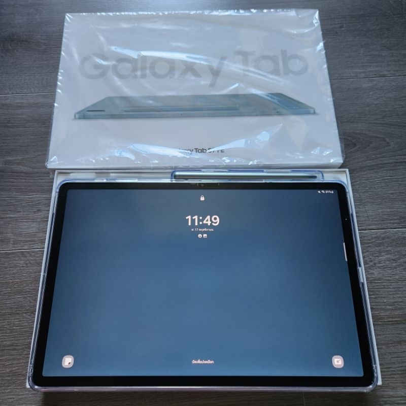 มือสอง Galaxy Tab S7 FE สีเขียว Wi-fi