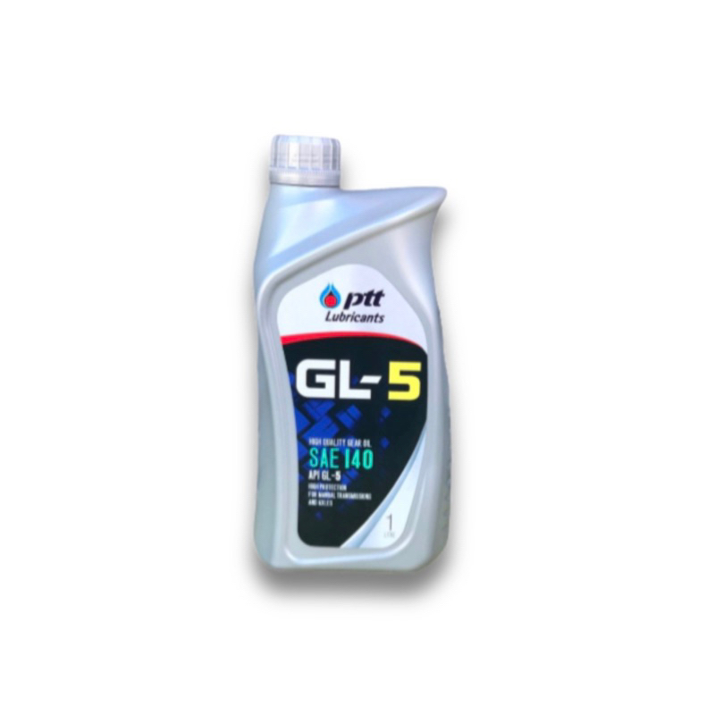 น้ำมันเฟืองท้าย PTT GL5-140.(1L)
