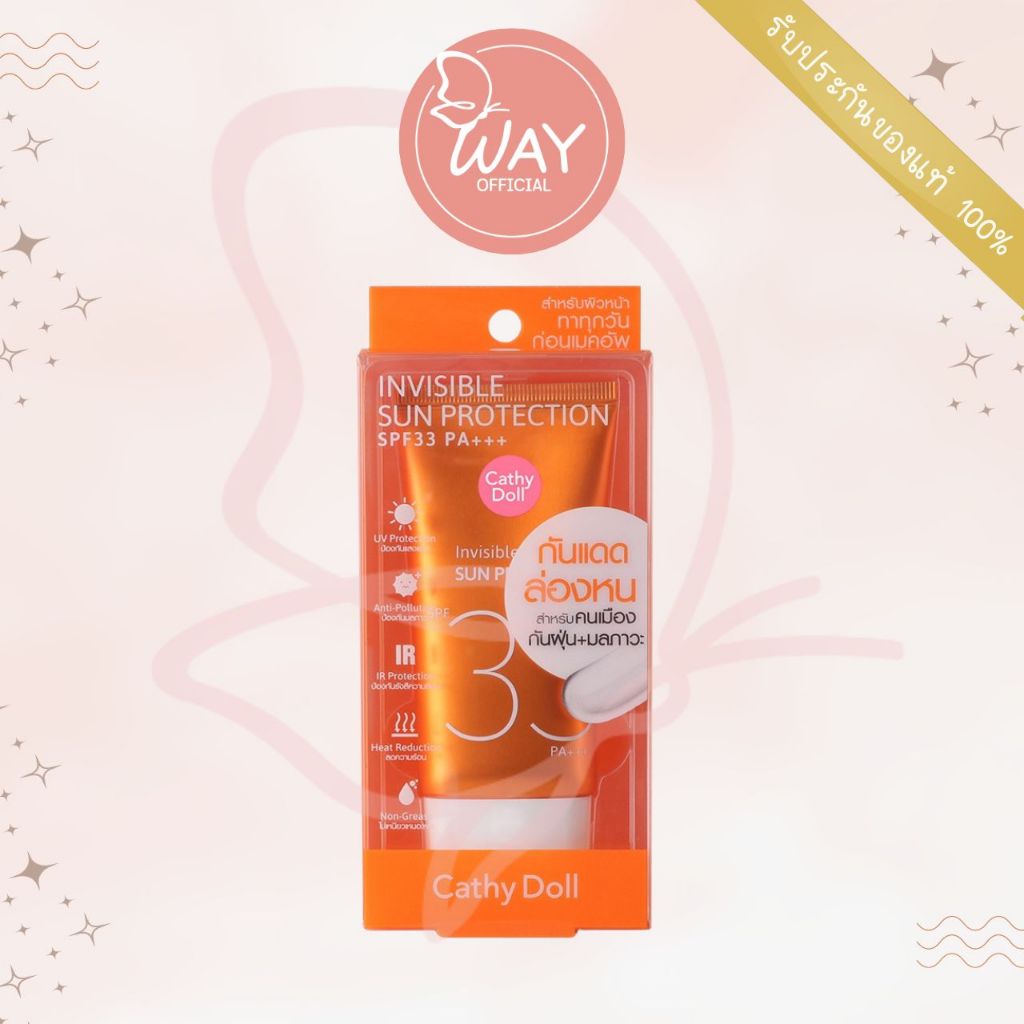 เคที่ ดอลล์ อินวิซิเบิ้ล ซัน โพรเทคชั่น 60ml Cathy Doll Invisible Sun Protection SPF33 PA+++ 60ml