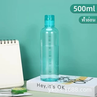 ถ้วยแก้วใส่เครื่องดื่มทรงสูง ถ้วยน้ำผลไม้ ถ้วยน้ำใสความจุขนาดใหญ่พกพา ขวดไวน์ ขวดชาสกัดเย็น