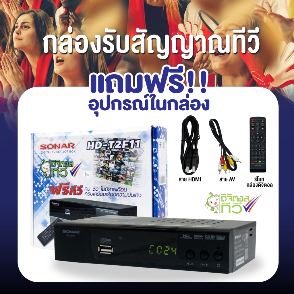 รูปภาพ 3