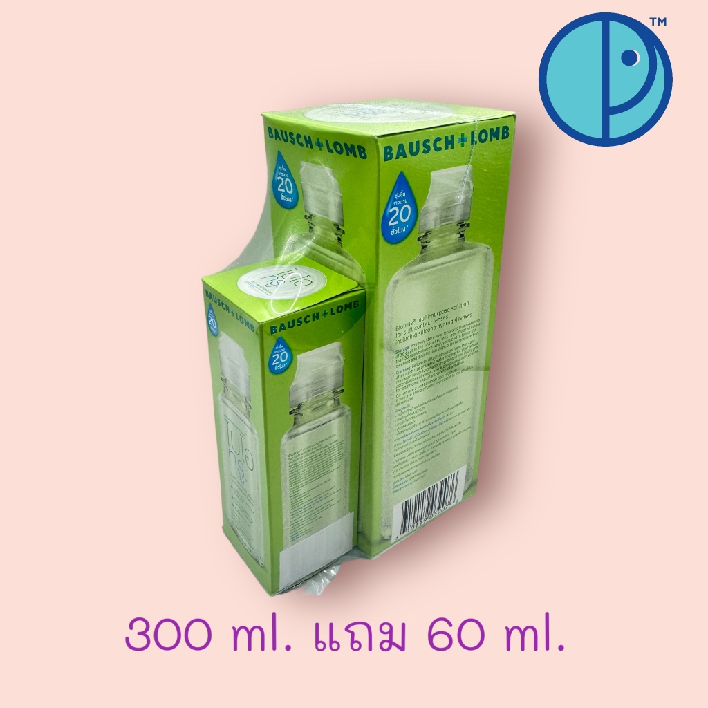 ไบโอทรู มัลติ-เพอร์โพส Biotrue Multi-Purpose Solution น้ำยาล้างคอนแทคเลนส์ ขนาด 300 ml. แถมขวดขนาด 60 ml. ฟรี