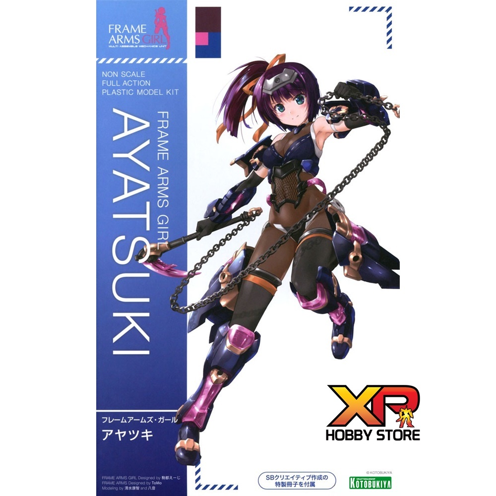 Frame Arms Girl Ayatsuki