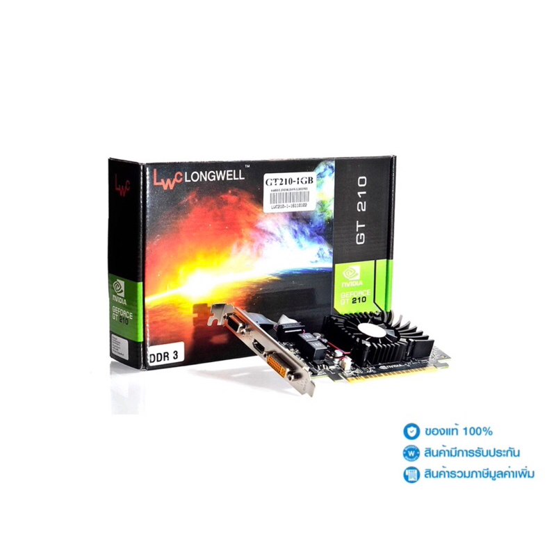Model.GT210 GPU.NVIDIA GeForce® GT210 Core Clock.500MHz Memory Clock.1402MHz Memory Size.1GB Memory 
