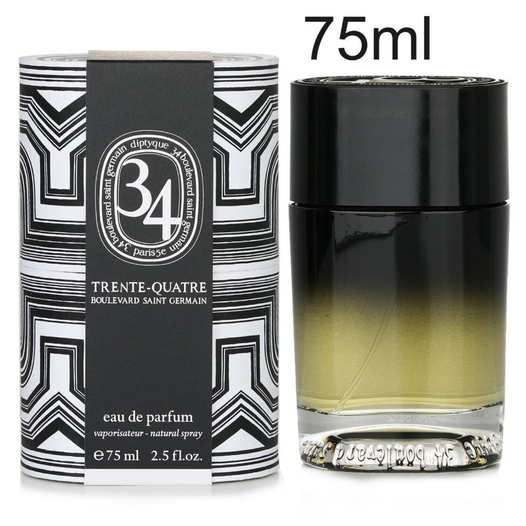 DIPTYQUE 34 BOULEVARD SAINT GERMAIN EAU DE PARFUM 75ml น้ำหอมยูนิเซ็กส์
