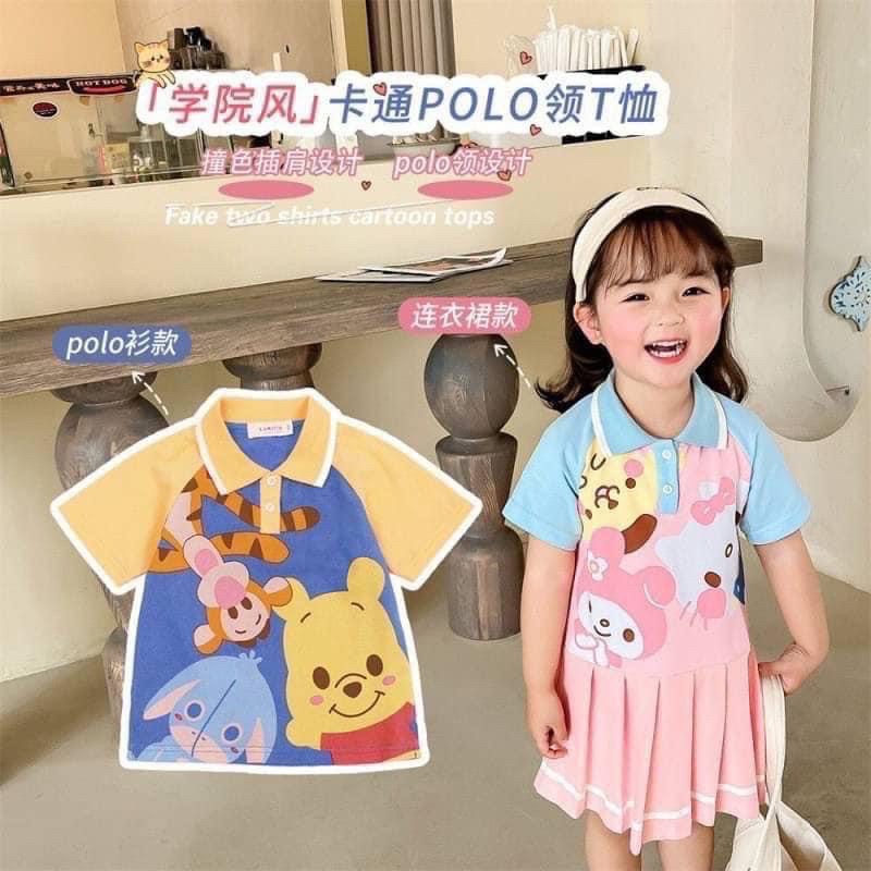 เสื้อโปโลลูกชาย เดรสโปโลลูกสาว