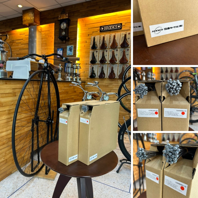 สายเบรค-สายเกียร์ NISSEN Made in JAPAN 🇯🇵