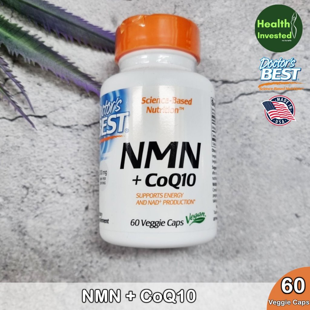 <Doctor's Best> NMN Nicotinamide Mononucleotide 300 mg + CoQ10, 100 mg 60 Veggie Caps อาหารเสริม สำหรับผู้สูงวัย