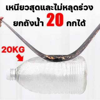 บัวเชิงผนัง ลายไม้มีกาวในตัว 10cm*10m บัวติดผนัง บัวติดขอบผนัง คิ้วติดขอบผนัง แผ่นติดผนังบัวเชิง บัวผนัง ขอบบัว