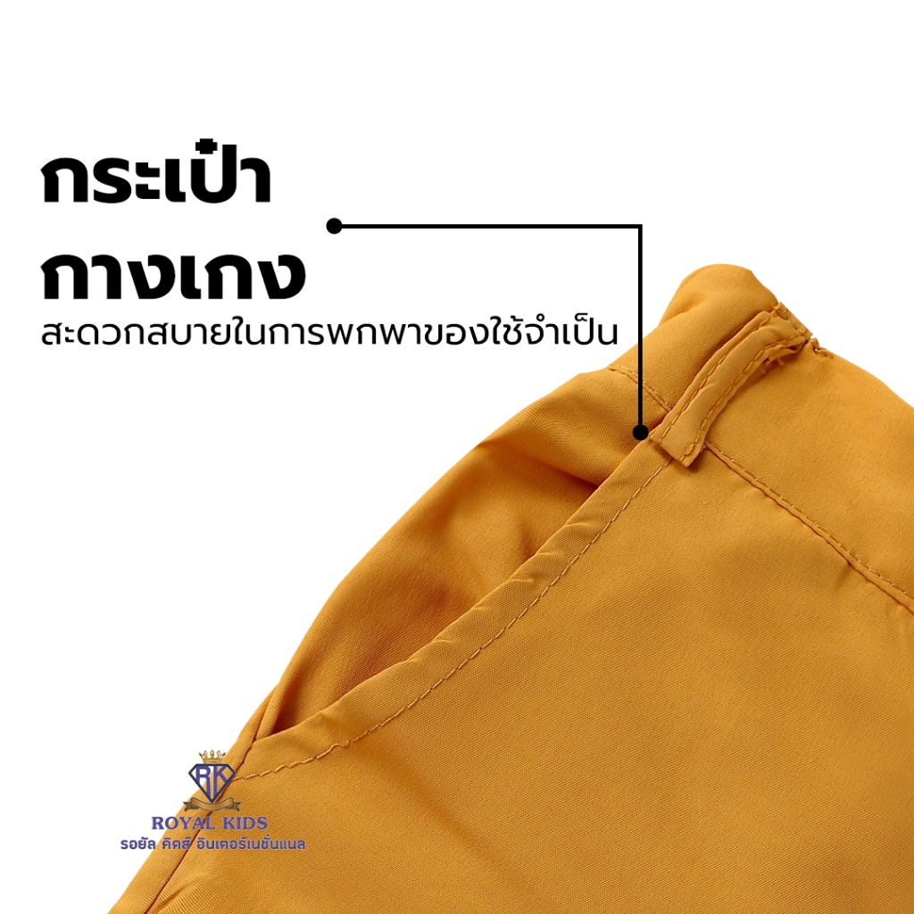 F0070 ชุดเสื้อผ้าเด็ก แขนสั้น ขาสั้น🩳พิมพ์ลายไดโนเสาร์น่ารัก สำหรับเด็กผู้ชาย ชุด 2 ชิ้น สวมใส่สบาย