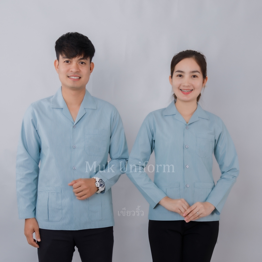( live 11.30 - 13.00 น.ทุกวัน ) เสื้อกาวน์คอปก แขนยาว เขียว-ขาว เขียวริ้ว ไม่มีโลโก้ มุกยูนิฟอร์ม Muk uniform
