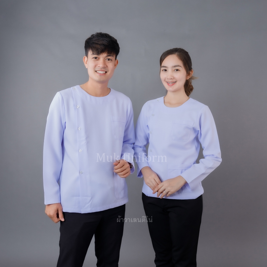 ( live 11.30 - 13.00 น.ทุกวัน ) เสื้อกาวน์  คอกลม  แขนยาว ผ้าวาเลนติโน่ ไม่มีโลโก้ มุกยูนิฟอร์ม