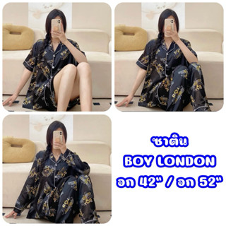 ชุดนอนซาติน BOY LONDON หญิง/ชายใส่ได้