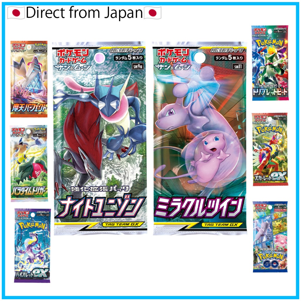 【Pokemon cardgames】(อวกาศ Juggler / Time Gazer / Pokemon Go / Paradigm Trigger / Triplet Beat / Scarlet Ex) ขายจาก 1 pack