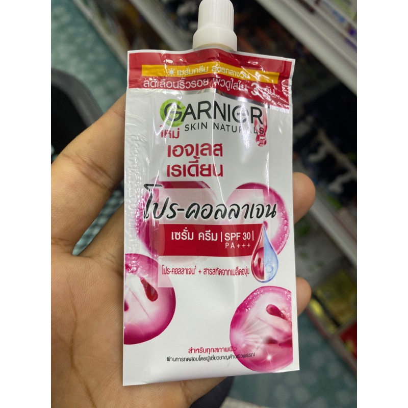 การ์นิเย่ เอจเลส ไวท์ SPF30/PA+++ Garnier