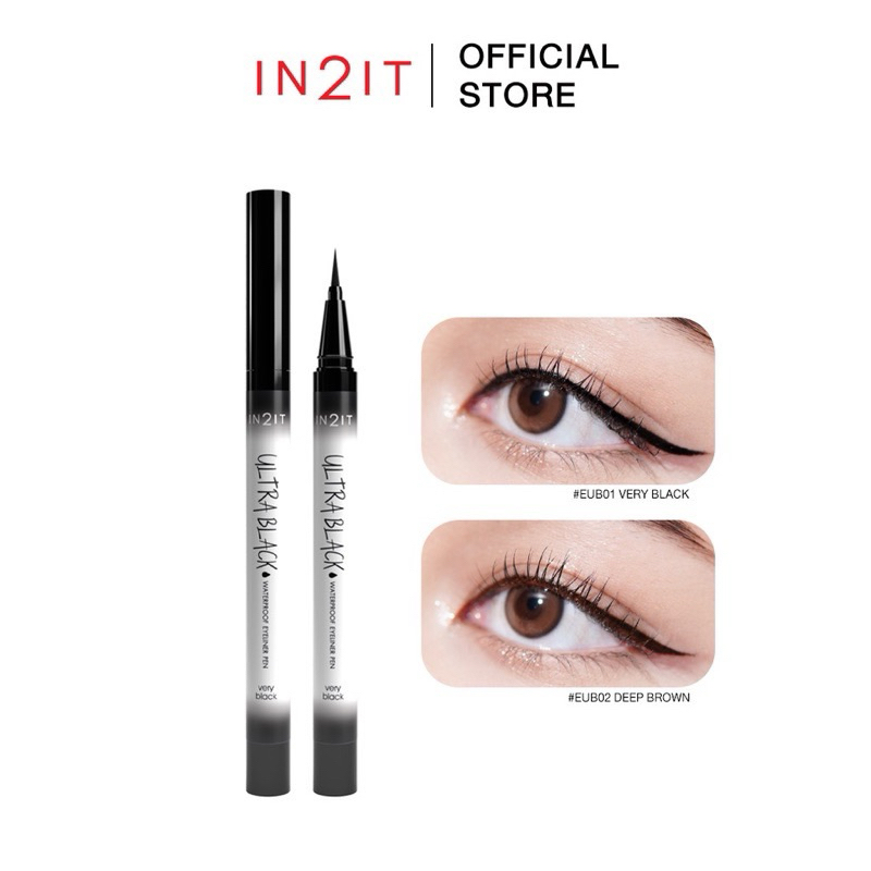 IN2IT Ultrabrown Eyeliner อายไลเนอร์ น้ำตาลเข้ม