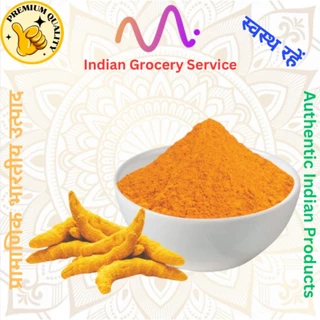 Turmeric Powder (Haldi) 100g ขมิ้นอินเดียป่น