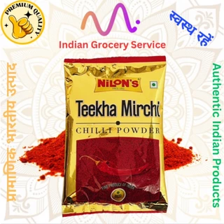 Tikka lal Indian Chili Powder (ผงพริกอินเดียป่นแดง) 100g