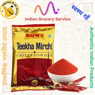 Tikka lal Indian Chili Powder (ผงพริกอินเดียป่นแดง) 100g