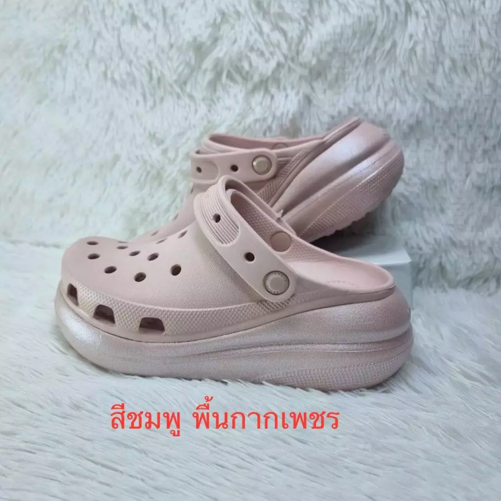 รุ่น Classic Platform Clog ฮิตสุด แรงสุด รองเท้า ผู้หญิง พื้นหนา
