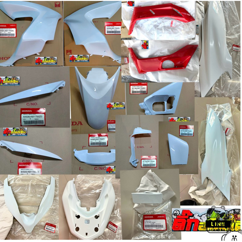 ชุดสีPCX150ปี2019-2020สีขาว🔹แท้ศูนย์(ดูปีให้ดีไม่รับเปลี่ยนรับคืน)