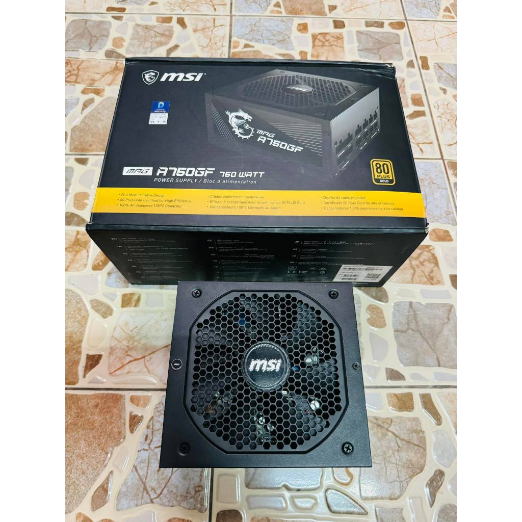 ขายPSUมือสอง MSI MPG A750GF  (80+ Gold) 750w