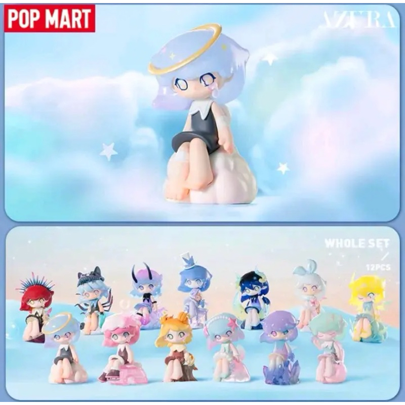 (สั่งซื้อผ่านไลฟ์สด 2 ทุ่ม ลด50%🧸) Azura Fantasy Nature Blind Box