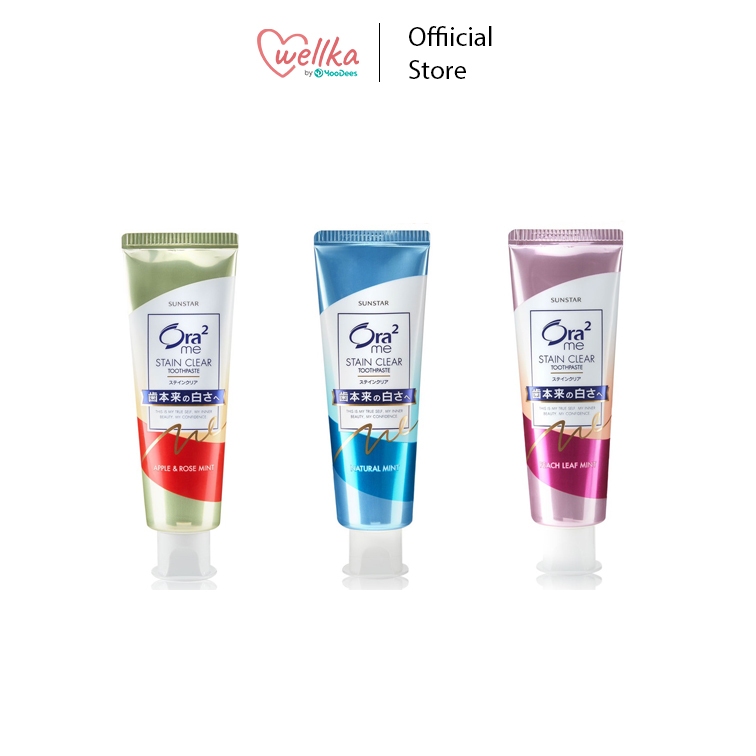 Ora2 โอราทู Me S.Clear TP A2 ยาสีฟันขจัดคราบอย่างล้ำลึก มีให้เลือก 3 กลิ่น ขนาด 140 กรัม