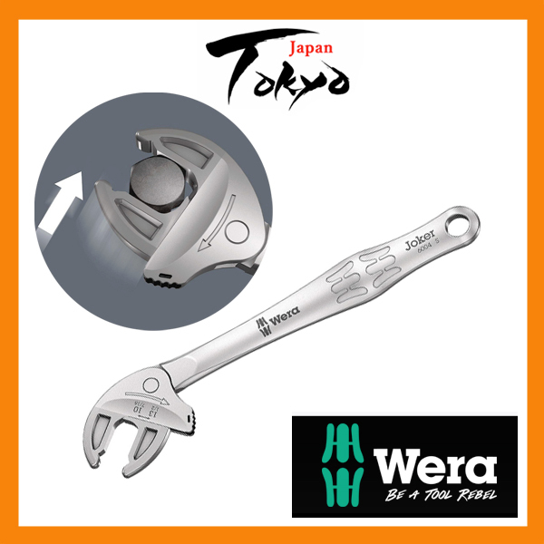 Wera Joker 6004 ประแจปรับเองได้