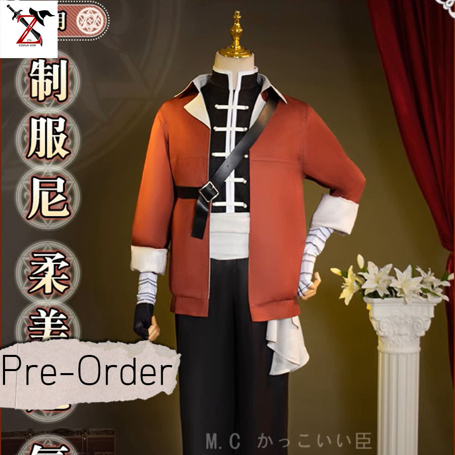 [Pre-Order] ชุด Cosplay Frieren Beyond Journey's End - Stark