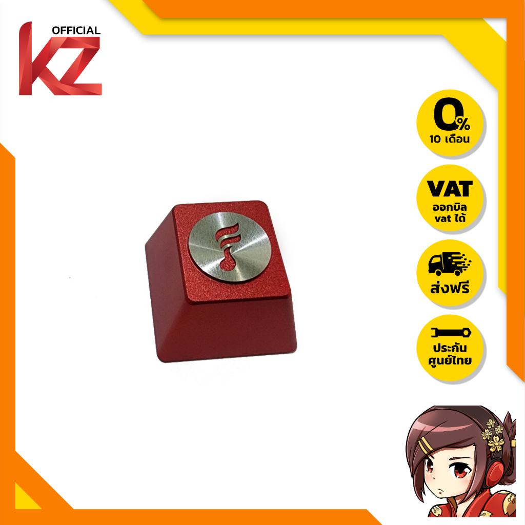FiiO Keycap Mechanical คีย์แคป ของแท้ โดยนักออกแบบ FiiO โดดเด่นไม่ซ้ำใคร