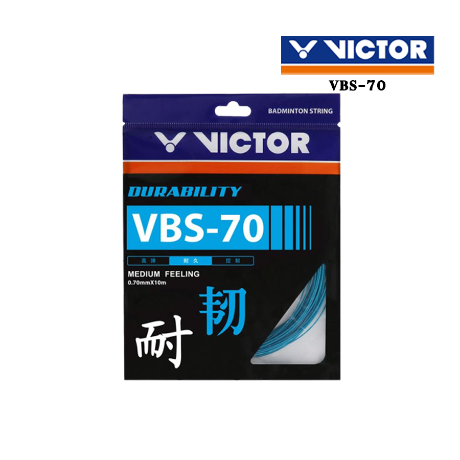 VICTOR เอ็นไม้แบดมินตัน รุ่น VBS-61